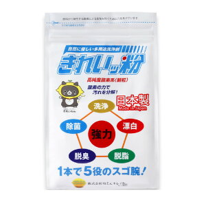 y6Zbgzꂢb1kg x 6 ꂢb   | E EL 