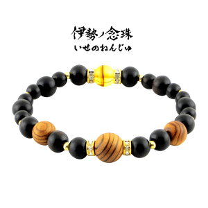 ɐ_{ ɐmO ̂˂񂶂ywVizɐ_{ ɐmO ̂˂񂶂 p[X|bg _ uXbg