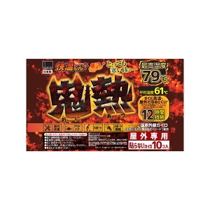 yizy24ZbgzIJg vXSM M[ 10P x 24 vXSM M[ \ȂJC