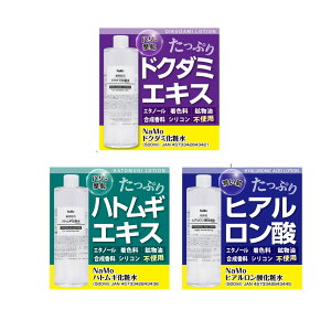 StayFree XeCt[ NaMo ϐ 500mL hN_~/ngM/qA_ NaMo ϐ hN_~ ngM qA_ e XLPA