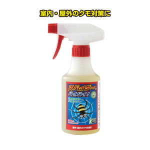 y[zC_C XpC_[ oCoC 300mL XpC_[ oCoC N JV Xv[ O p