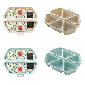 アーネスト 簡単おにぎりキット&ケース ムスビート ブルー/ベージュ【ヘルシ価格】簡単おにぎりキット ケース ムスビート おにぎり お弁当ケース お弁当箱