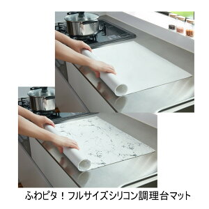 OH ӂs^ tTCYVR}bg 嗝Β 60 x 90cmyyVqɒzӂs^ tTCYVR}bg  ی}bg Lb`pi