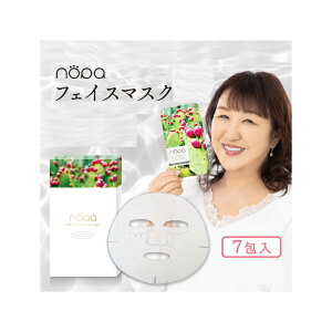 �f�� nopa ���C�X�`���[�t�F�C�X�}�X�N 7����y�y�V�q�ɒ����znopa ���C�X�`���[�t�F�C�X�}�X�N �k�l���v���f���[�X �T�{�e���R�X�� �p�b�N