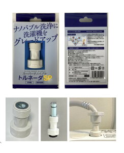 yyVqɒiz[X imou gl[_SP@pywVizimou gl[_SP@p A_v^[ S@ h @p