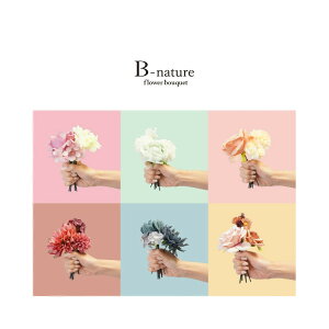 h B-naturet[u[P[hfBt[U[100mL S6ށyyVqɒhzt[u[P[hfBt[U[ [tOX F ̍