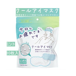 y91܂zO[oEWp ꂳ܂ł XN[AC}XN ~g̍ 10yyVqɒhzꂳ܂ł XN[AC}XN bNX tbV