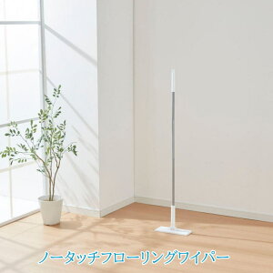 �R�W�b�g �m�[�^�b�`�t���[�����O���C�p�[�y�y�V�q�ɒ����z�m�[�^�b�`�t���[�����O���C�p�[ �O�㍶�E�ɓ|����|�[�� �|���p�i