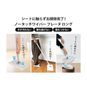 g[h m[^b`Cp[ t[k OywVizm[^b`Cp[ t[k O V[gɐGꂸɃS~ 炭炭|