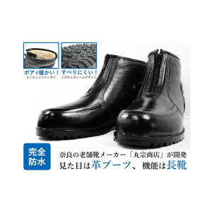 ۏ@X Sh ɂ{AtXbVu[c M/L/LLyyVqɒzSh ɂ{AtXbVu[c Wbp[t ڂ͊vu[c @\͒C