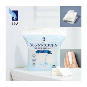 y5ZbgzbyITO NWORbg 180 x 5ywVizITO NWORbg ĝă^I Ȃ߂炩σRbg