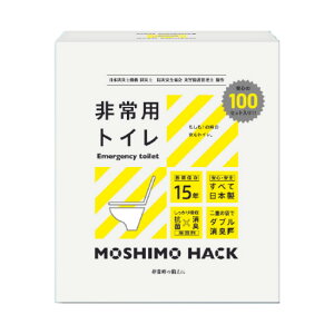 y[zMOSHIMO HACK VnbN pgC 100񕪁yyVq365oׁ@zVnbN pgC ł܂ hЃACe ȈՃgC