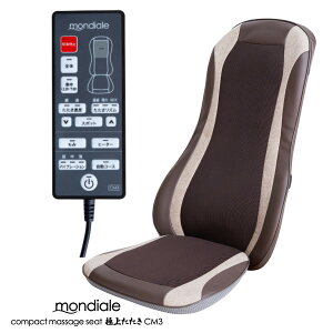 yË@zf[RpNg}bT[WV[gɏソCM3 f[RpNg}bT[WV[gɏソCM3 QȂPA }bT[W