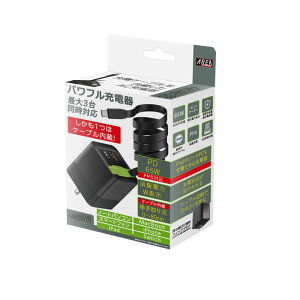 �G�A���A �p���t���[�d�� ARbros �G�A�x���X SD-AC65CCA �ő�65W �p���t���[�d�� �G�A�x���X �m�[�gPC����X�}�z�܂ŏ[�d �ő�3��