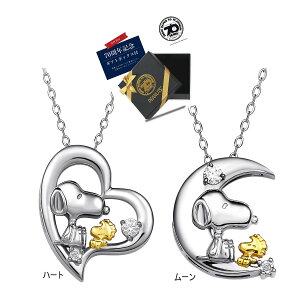 Xk[s[a70NLOE _C lbNX n[g/[ywVizXk[s[a70NLOE _C lbNX ANZT[ t@bV v[g