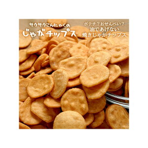 y71܂zyizqX TNTNɂႭ̂Ⴊ`bvX 600gywVizTNTNɂႭ̂Ⴊ`bvX VH_CGbg NHi