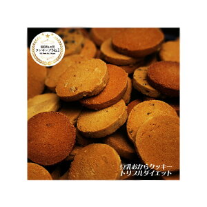 y71܂zyizy󂠂izgv_CGbgNbL[1kg NbL[ywVizgv_CGbgNbL[ NbL[ _CGbgNbL[ H