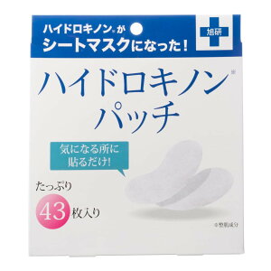 y[zylR|Xz nChLm pb` 43ywViz nChLm pb` V[g}XN GN nChV[g ppbN