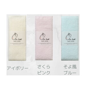 y[zGA[ xr} tFCX 34x85cm AC{[/sN/敗u[ywVizGA[ xr} tFCX ^I