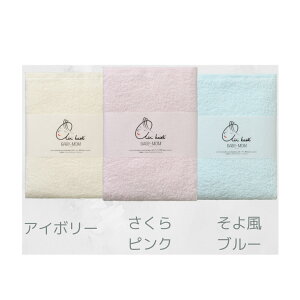 y[zGA[ xr} oX^I 60x120cm AC{[/sN/敗u[ywVizGA[ xr} oX^I ^I