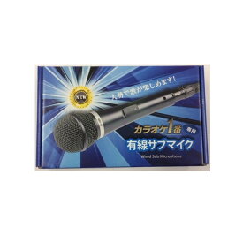 楽天市場 夢グループ カラオケ1番 専用スペアマイクの通販