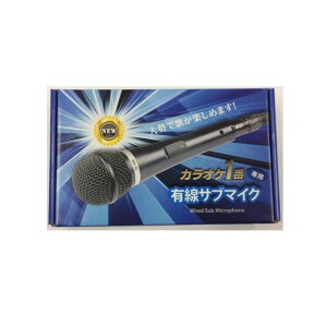 カラオケ一番の通販 価格比較 価格 Com カラオケ一番の通販 価格比較 価格 Com