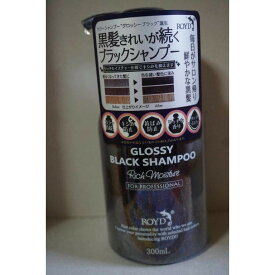 【あす楽対応】【楽天大感謝価格】ロイド カラーシャンプー ブラック 300ml【関東～中部送料無料】