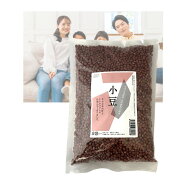 【即納】【新豆2025年度産】【メール便5cm】平譯(ひらわけ)さんの えりも小豆 農薬・化学肥料不使用 北海…