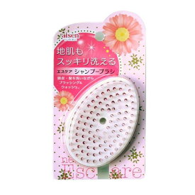 【大感謝価格】 エスケア シャンプーブラシ×10個セット 【返品キャンセル不可】バス用品 バスグッズ エスケア シャンプーブラシ×10個セット