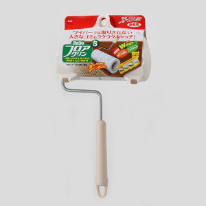 y労Ӊiz RRtANS ×10Zbg yԕiLZszpi |pi RRtANS ×10Zbg