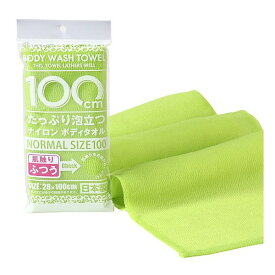 【大感謝価格】 シャワロン ボディタオル100CM ふつう グリーン×10個セット 【返品キャンセル不可】バス用品 タオル シャワロン ボディタオル100CM ふつう グリーン×10個セット