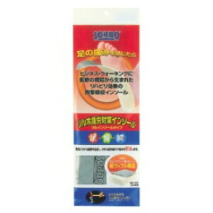 労Ӊi \{J΍C\[ tC\[^Cv S/M/L C\[ ~ Ch C V[Y tbgPA N ObY G