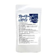 【楽天ランキング1位】【即納】1000円ぽっきり【ネコポスのみ】メガ盛りブルーベリー＆ルテインサプリ約4…
