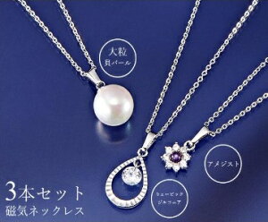 ؂₩ ClbX3{Zbg ywViz R VR AWXg L[rbNWRjA