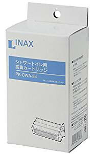 労Ӊi CibNX ELJ[gbW PK-CWA-33 PASSOECarepJ[gbW CibNX ELJ[gbW PK-CWA-33 (AˑŘiIAԕiLZs)