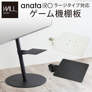 WALLCeAerX^hanataIRO[W^CvΉ Q[@I er erX^h TVX^h i p[c X`[ WALLIvV Q[@[ EQUALS CR[YyiA