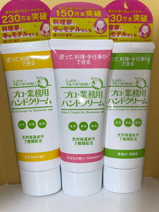 y3ZbgzylR|X̂݁zy労Ӊi zvƖpnhN[ /VR䂸/̂΂ nhN[ e RX {fBPA VRێ ƂłׂƂȂyw