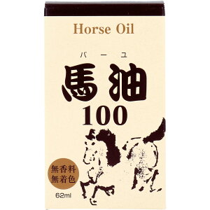 �労�Ӊ��i �n��100 (���C���m�o�[��) 62mL �y�y�V�q�ɒ���h�z�y�ˑR���i�I������z�n��100��