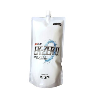y[zEK-ZERO C[P[[ Ԋv 1L lւpbNyyVq365oׁ@zysiz   o R[eBO ȂŐԂł