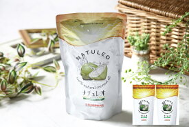 【2個セット】【正規品】ココナッツオイル100％ ココヤシの泉 ナチュレオ 912g リニューアル袋【楽天倉庫365日出荷　直送品】【即納】 （割引不可）健康志向 ココヤシの泉 ナチュレオ TV放映 ココナッツ油