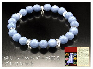 �y���[���ցz���炬�̃G���W�F���C�g�u���X K14259�y�y�V�q�ɒ���h�z���{�� �u���X���b�g �A�N�Z�T���[ �p���[�X�g�[�� �V�R�� �����Y ���f�B�[�X ���j�Z�b�N�X