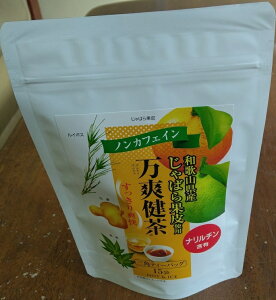 yyVqɒza̎RY΂ʔgp uysiz Hi N  ΂ʔ I