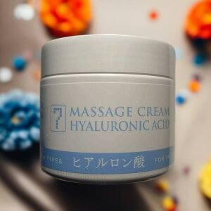 7ビューティー マッサージクリーム ヒアルロン酸 450g【楽天倉庫直送】コスメ 化粧品 スキンケア フェイスケア ボディケア