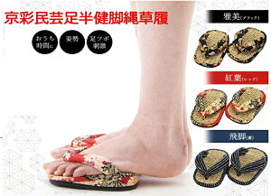 ʖ|rꑐ gt(ubN)/(bh)/r(u[) K14116ywVizNT_ NXbp   j ӂ͂ Xgb` ̓ hV̓ 蕨 v