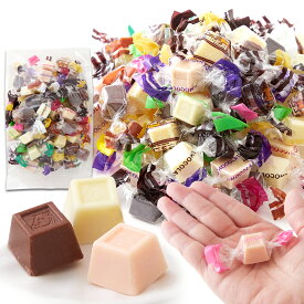 【6個で1個多くおまけ】いろんな味が楽しめる!!【お徳用】ジャージーミックスひとくちチョコレート 300g【楽天倉庫直送】お菓子 おやつ 一口チョコ ジャージー牛乳 個包装