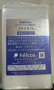 y[zywV[izqRX XNIC XLiIC 1,000mL ƖpXNIC100 1000ml XN@100t