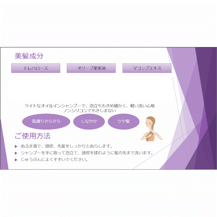 Ajnライト100mL＋1000mL　トリートメントシャンプー　ヒルコス シャンプー・ヘアパック | ヒルコス