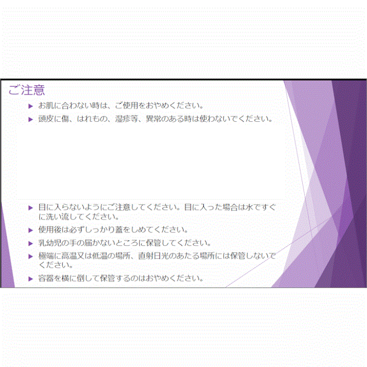 楽天市場】【大感謝価格】Ajn アルジャン ライト シャンプー 1000mL