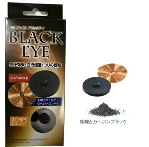 ylR|Xz y労Ӊi zێRRC ubNAC 2i\tV[10 NObY R̔Y  si \ăbNX@V[^Cv