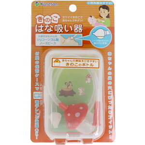 y労ӉizJl\ ̂͂ȋz P[XtyԕiLZsz